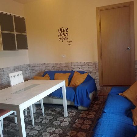 Alojamiento Rural An Ca La Abuela Pilar El Real de la Jara Zewnętrze zdjęcie